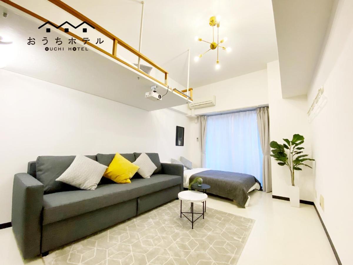 Ouchi Hotel Higashi-Hiratsuka #301 Hiroshima Exterior photo